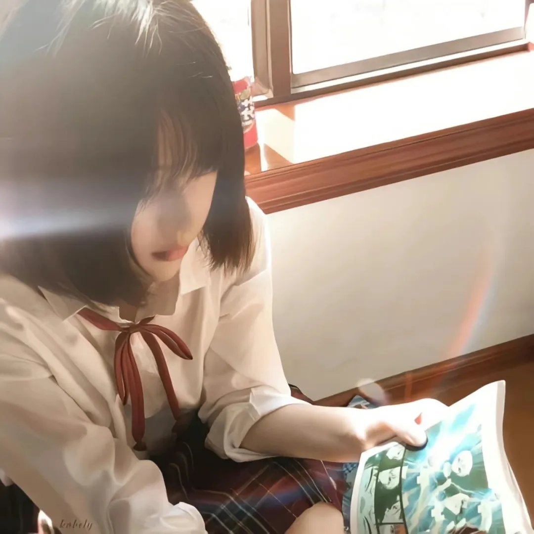 河畔小日子